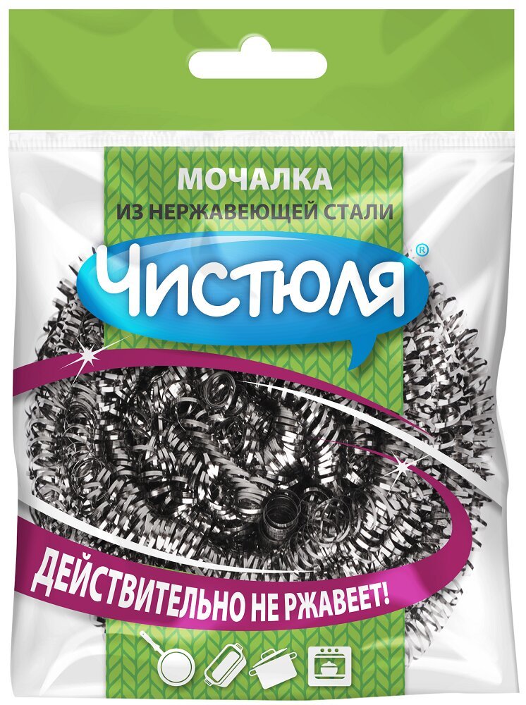 

Губка для посуды ЧИСТЮЛЯ Мочалка из нержавеющей стали, Серебристый, мочалка из нержавеющей стали