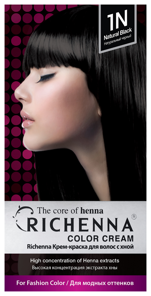 фото Краска для волос richenna color cream 1n natural black