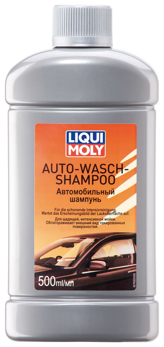 фото Liqui moly шампунь auto-wasch-shampoo (0.5 л.) (12шт) 7650