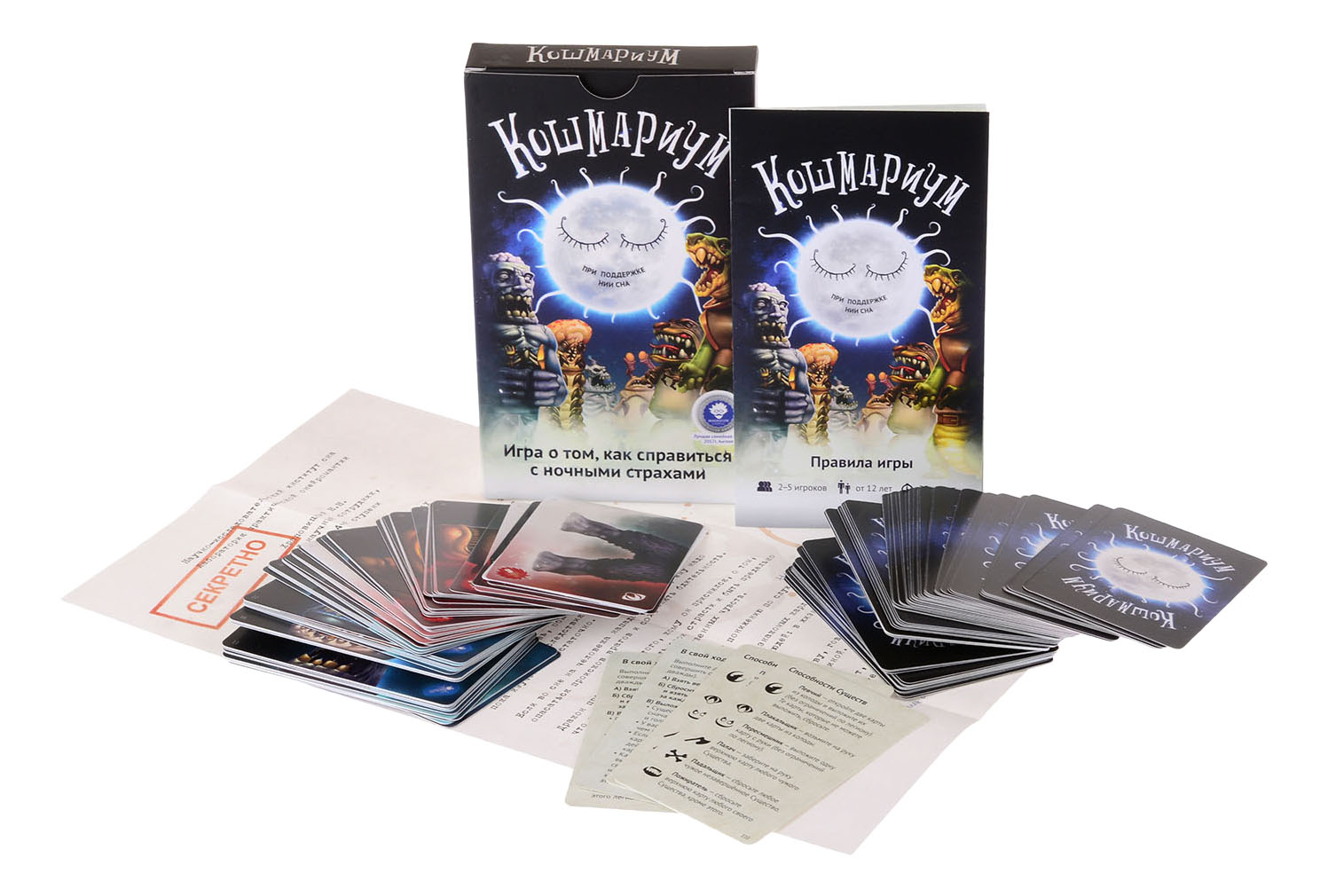 

Настольная игра Magellan Кошмариум 2-е издание