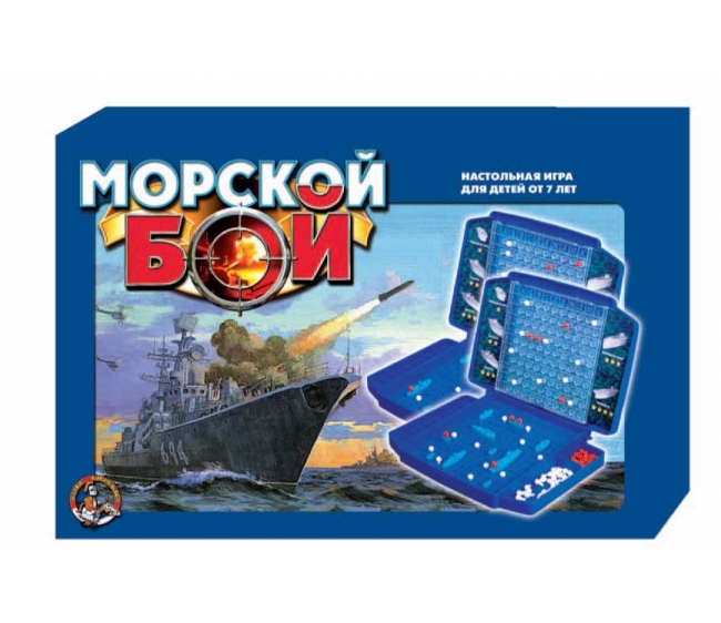 фото Настольная игра морской бой десятое королевство р27992-1