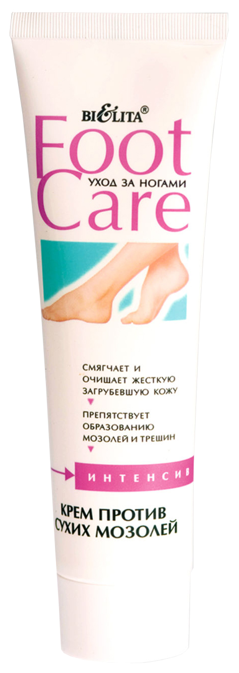 Крем для ног Belita Foot Care против сухих мозолей 100 мл пластырь от мозолей foot expert 2 8х4 6 см 6 шт