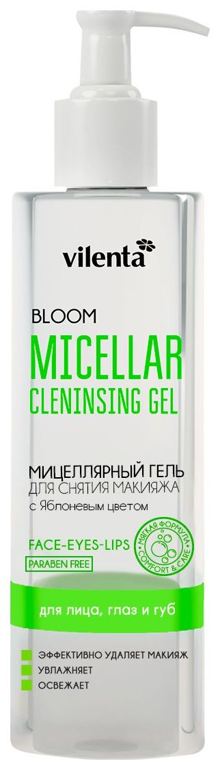 Очищающий мицеллярный гель для снятия макияжа VILENTA BLOOM с Яблоневым цветом, 200 мл