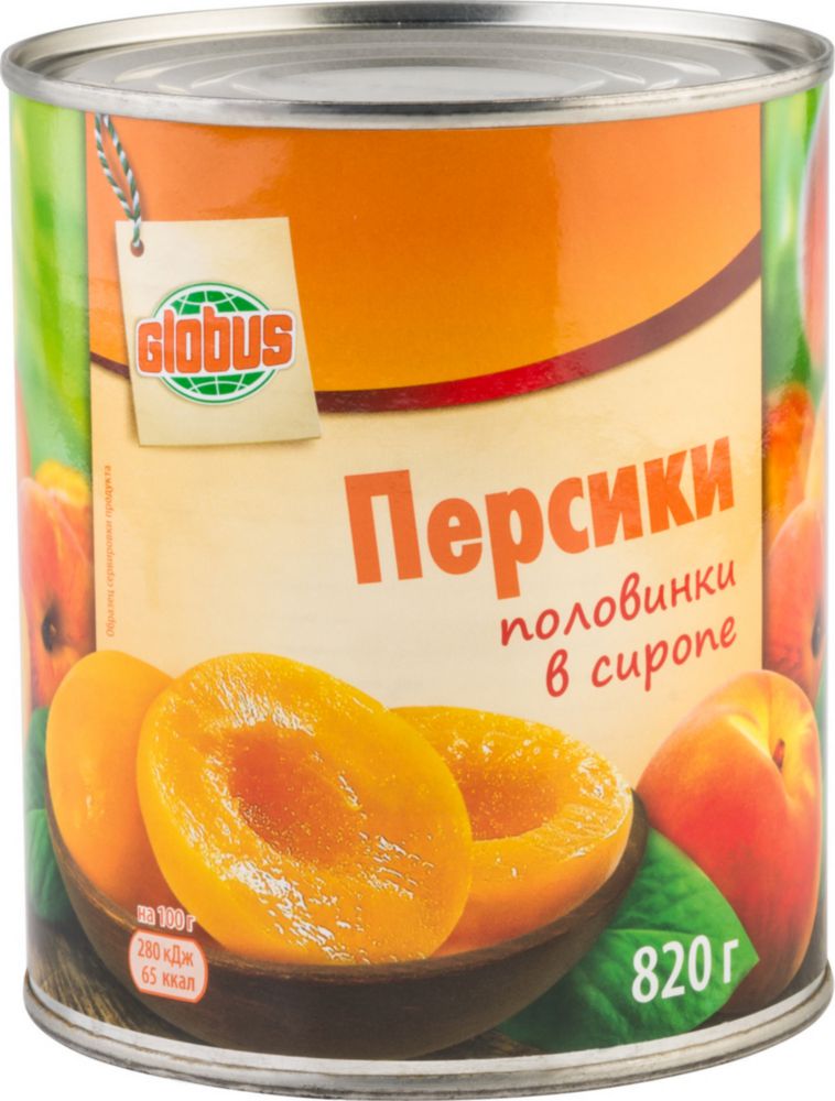 

Персики Глобус половинки в сиропе 820 г