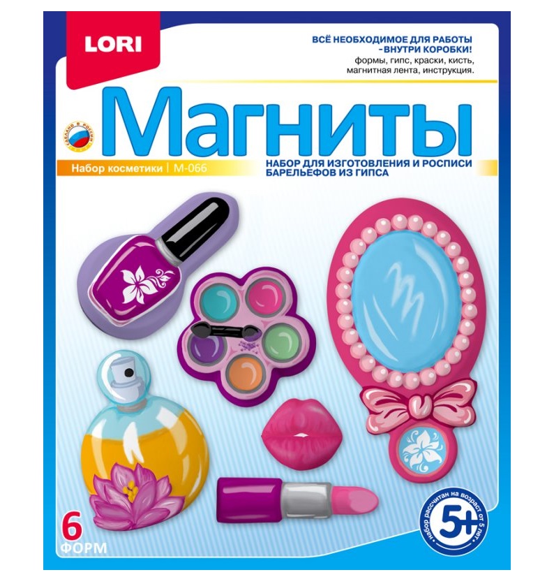 фото Фигурки на магнитах набор косметики lori