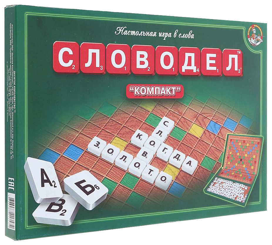 Игра словодел фото