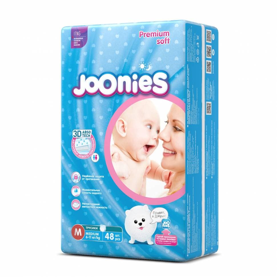 фото Подгузники-трусики joonies premium soft m (6-11 кг), 48 шт.