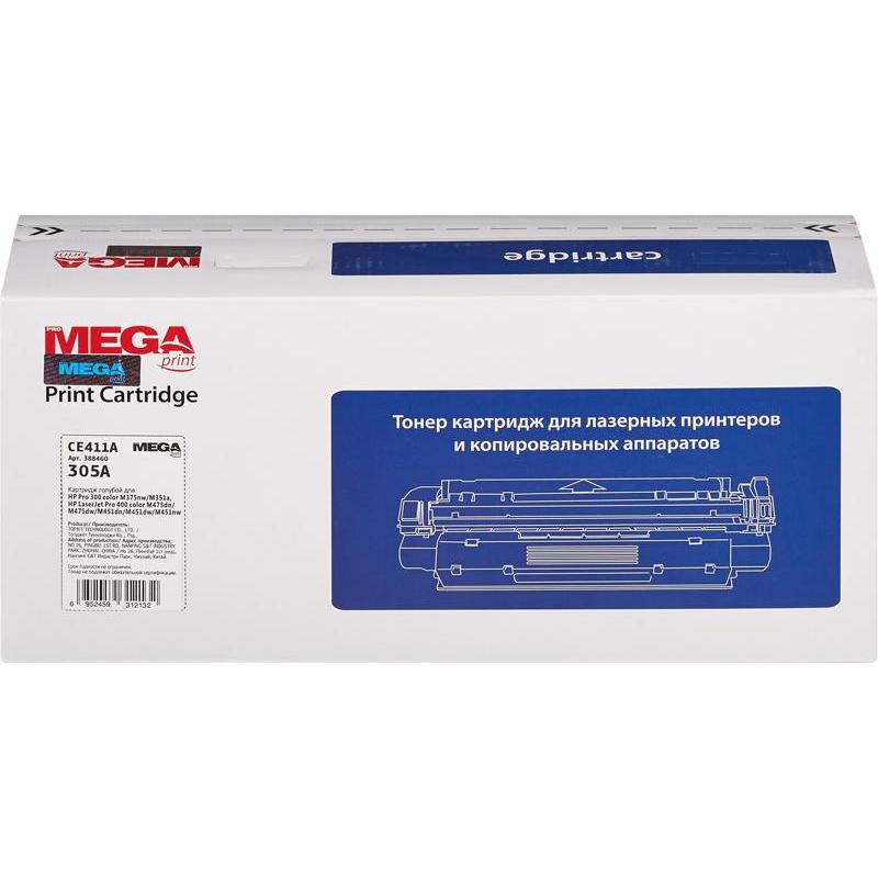 

Картридж для лазерного принтера ProMEGA Print аналог HP 305A (CE411A), голубой, 305A