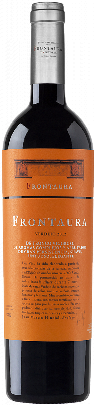 

Вино Frontaura Verdejo