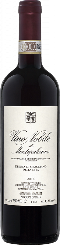 

Вино Vino Nobile di Montepulciano DOCG