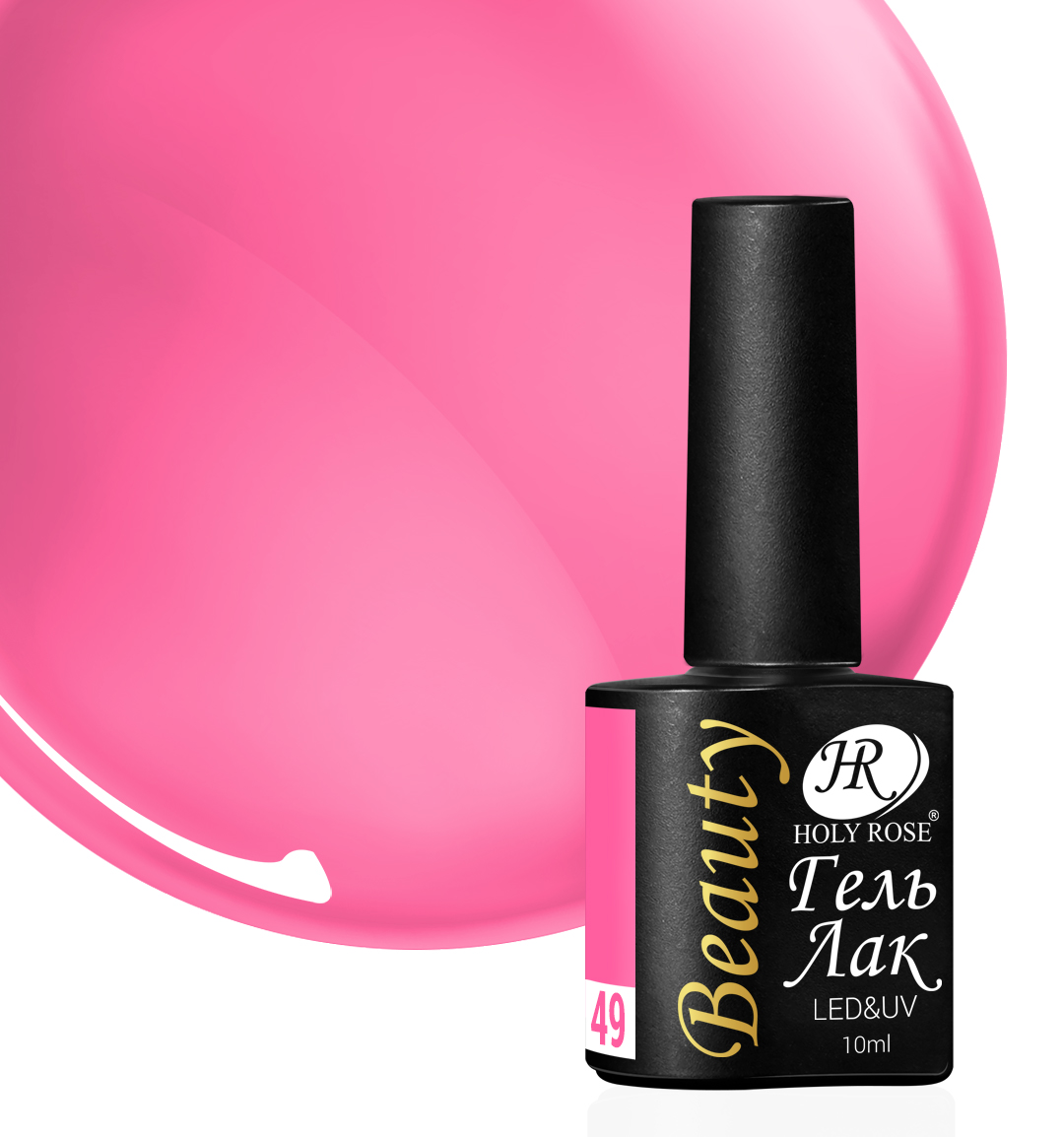 

Гель-лак Holy Rose Beauty №49