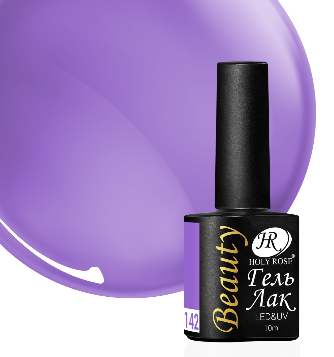 

Гель-лак Holy Rose Beauty №142