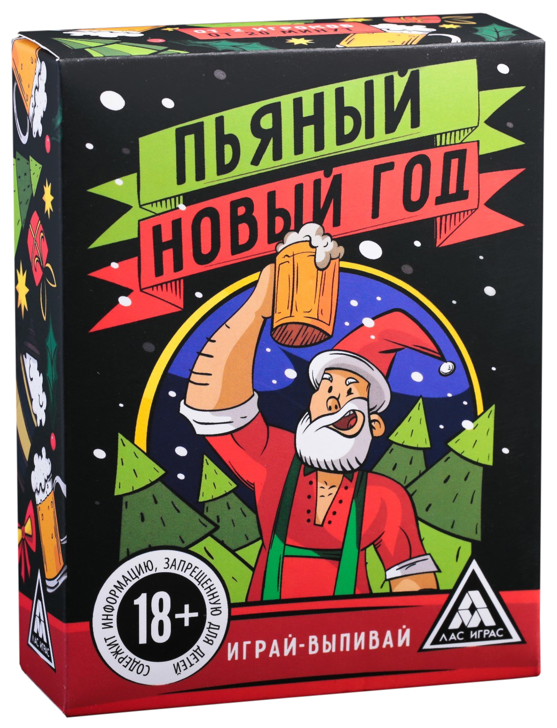 

Настольная игра Пьяный новый год