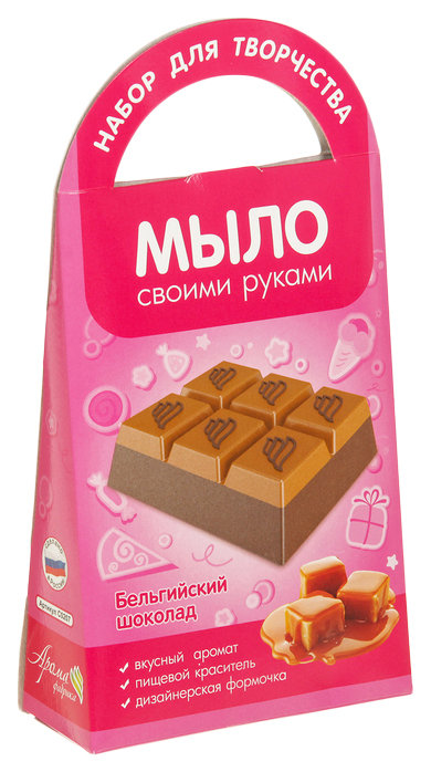 

Мыло своими руками Бельгийский шоколад Развивашки