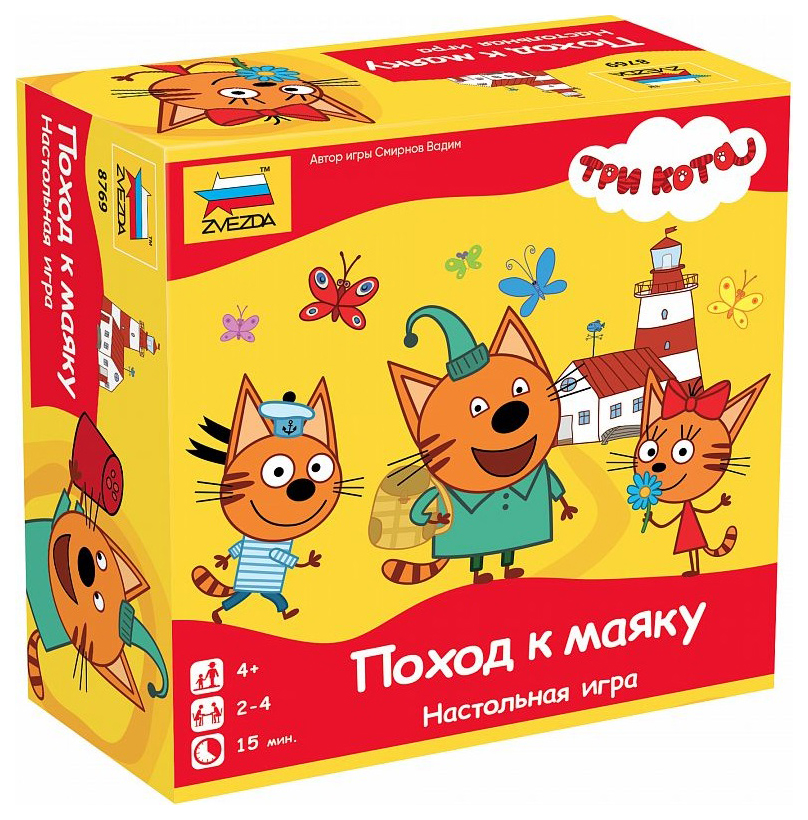 Настольная игра 