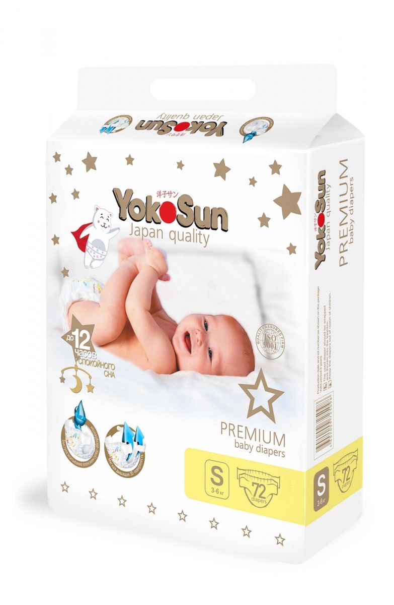 фото Подгузники yokosun premium s (3-6 кг) 72 шт