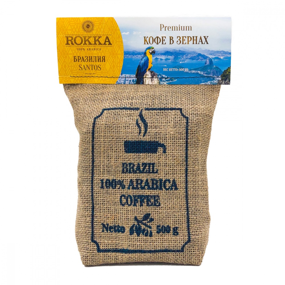 Кофе Rokka Бразилия в зернах 500 г