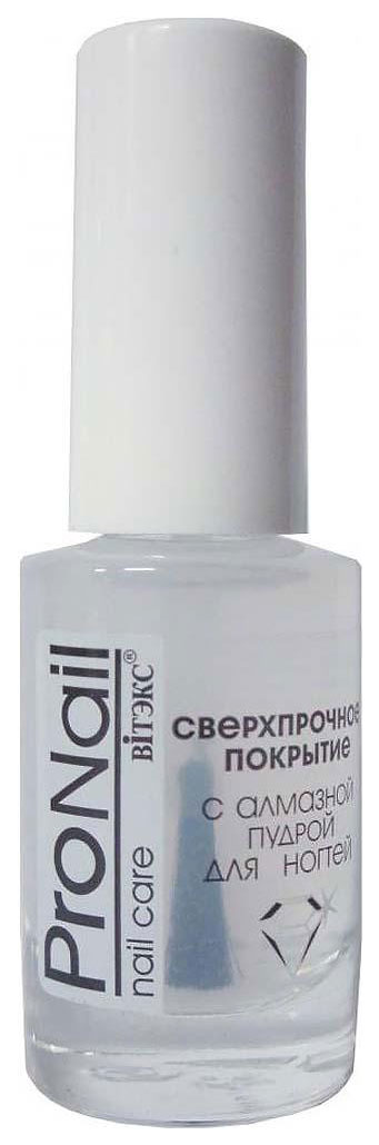 

База Bielita PRO Nail 9 мл