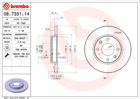 фото Тормозной диск brembo 08.7351.14