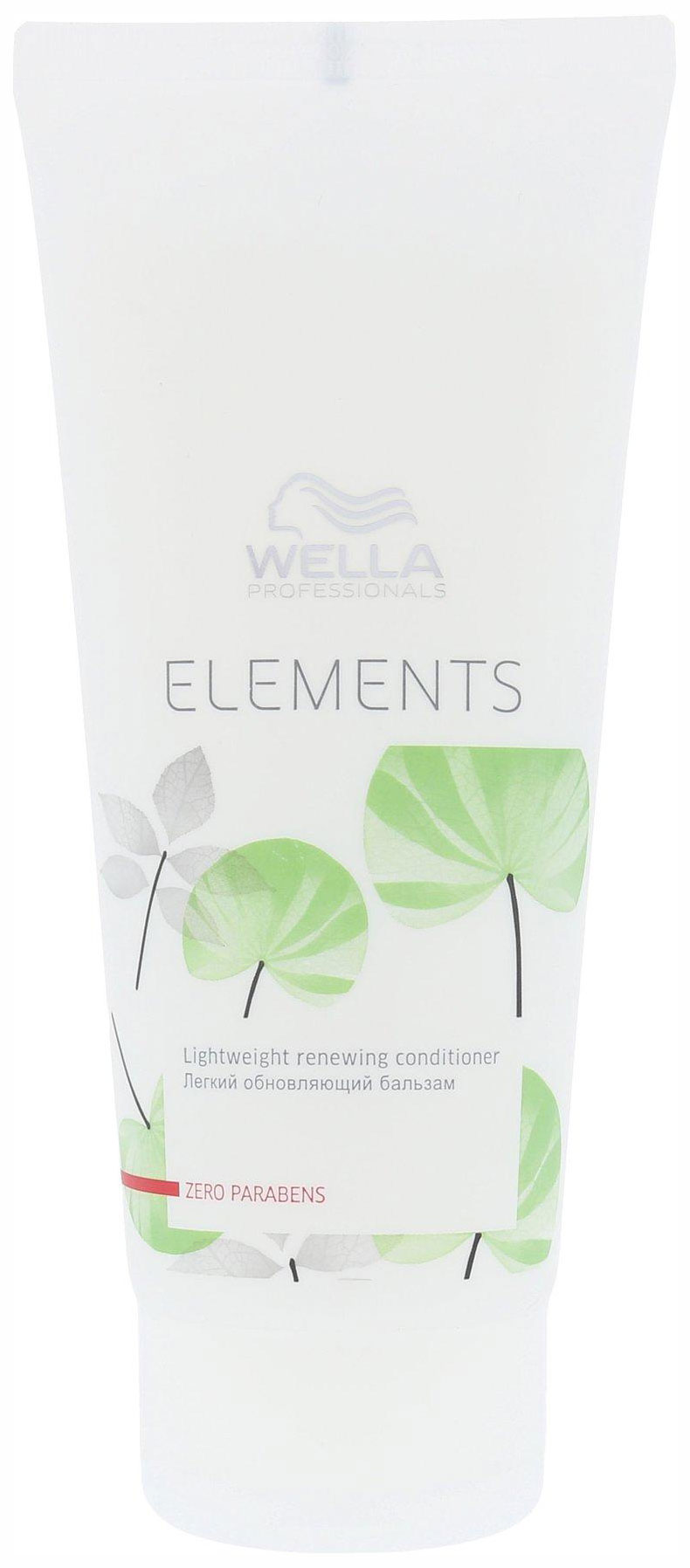 Бальзам Wella Professionals Renewing Conditioner, 200 мл шампунь wella professionals elements renewing shampoo 250 мл