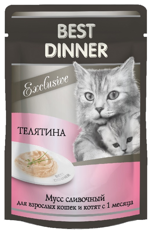 фото Влажный корм для кошек best dinner exclusive, сливочный мусс с телятиной, 85г