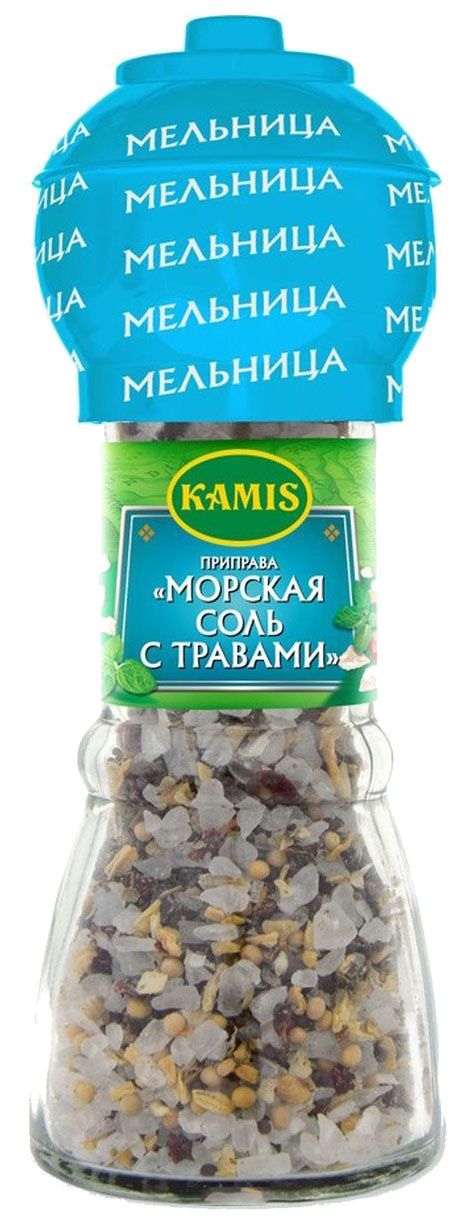 Соль морская Kamis с травами мельница 78 г