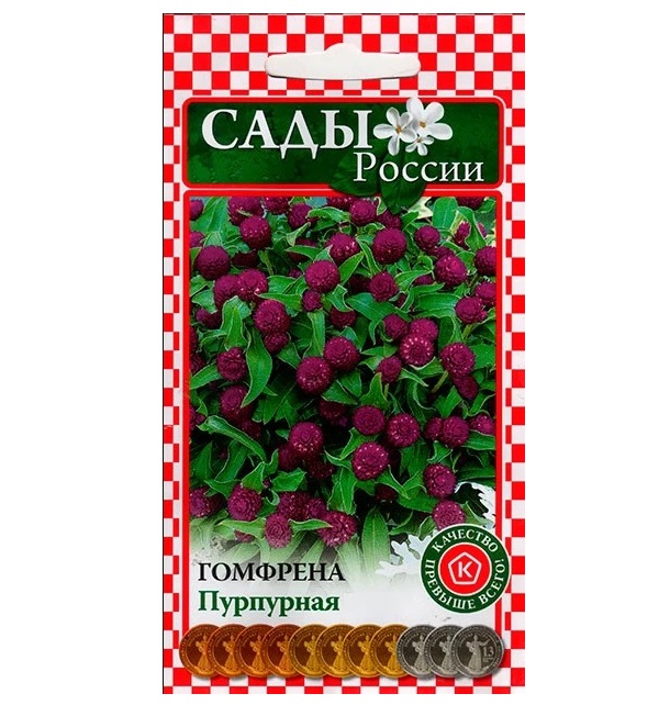 

Семена Гомфрена Пурпурная, 20 шт, Сады России