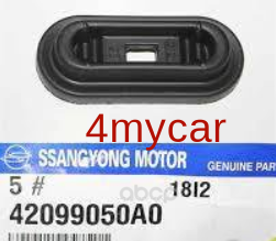 фото Пыльник ssang yong 42099050a0 ssangyong