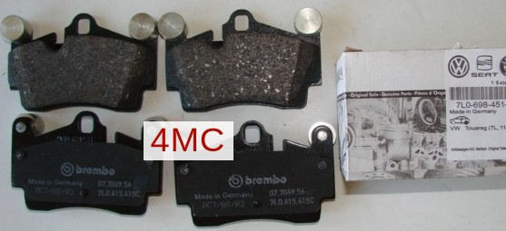 

Тормозные колодки VAG дисковые 7L0698451G