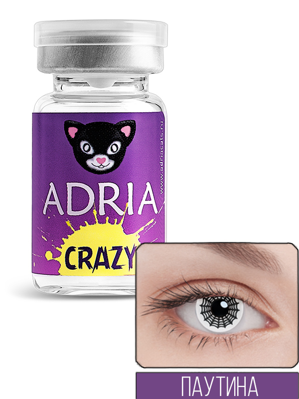 фото Контактные линзы adria crazy 1 линза 0,00 spider web