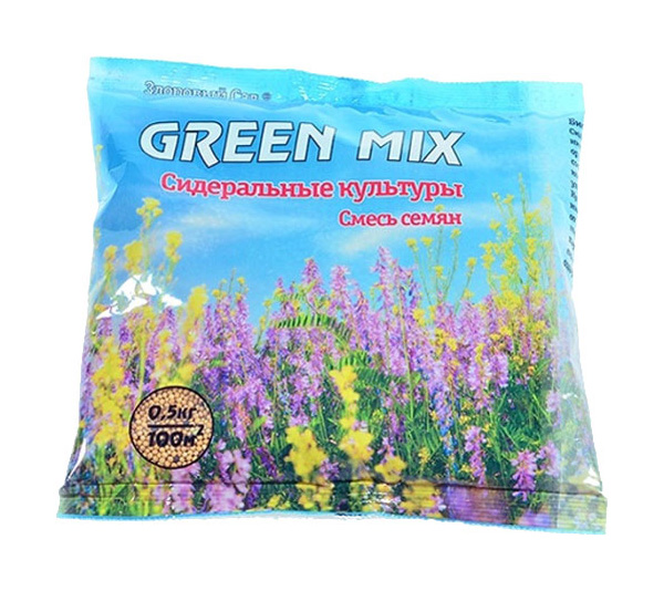 Семена Зеленая смесь GREEN MIX, 0,5 Зеленый ковер