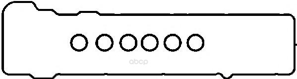 

Прокладка клапанной крышки Toyota Land Cruiser 92-98 Ajusa 56012600