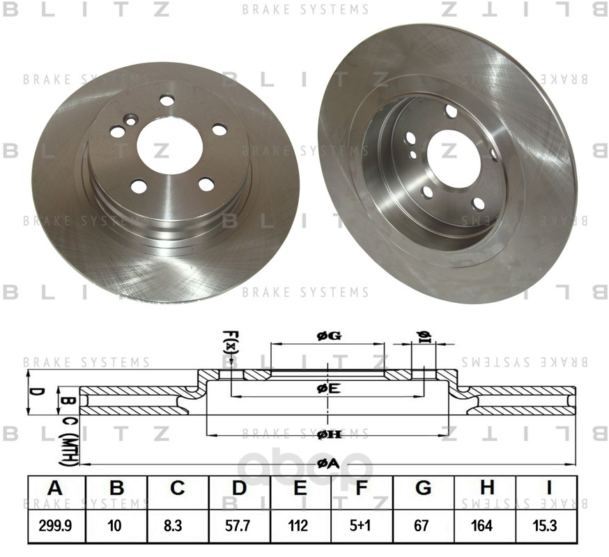 фото Тормозной диск blitz bs0373 задний