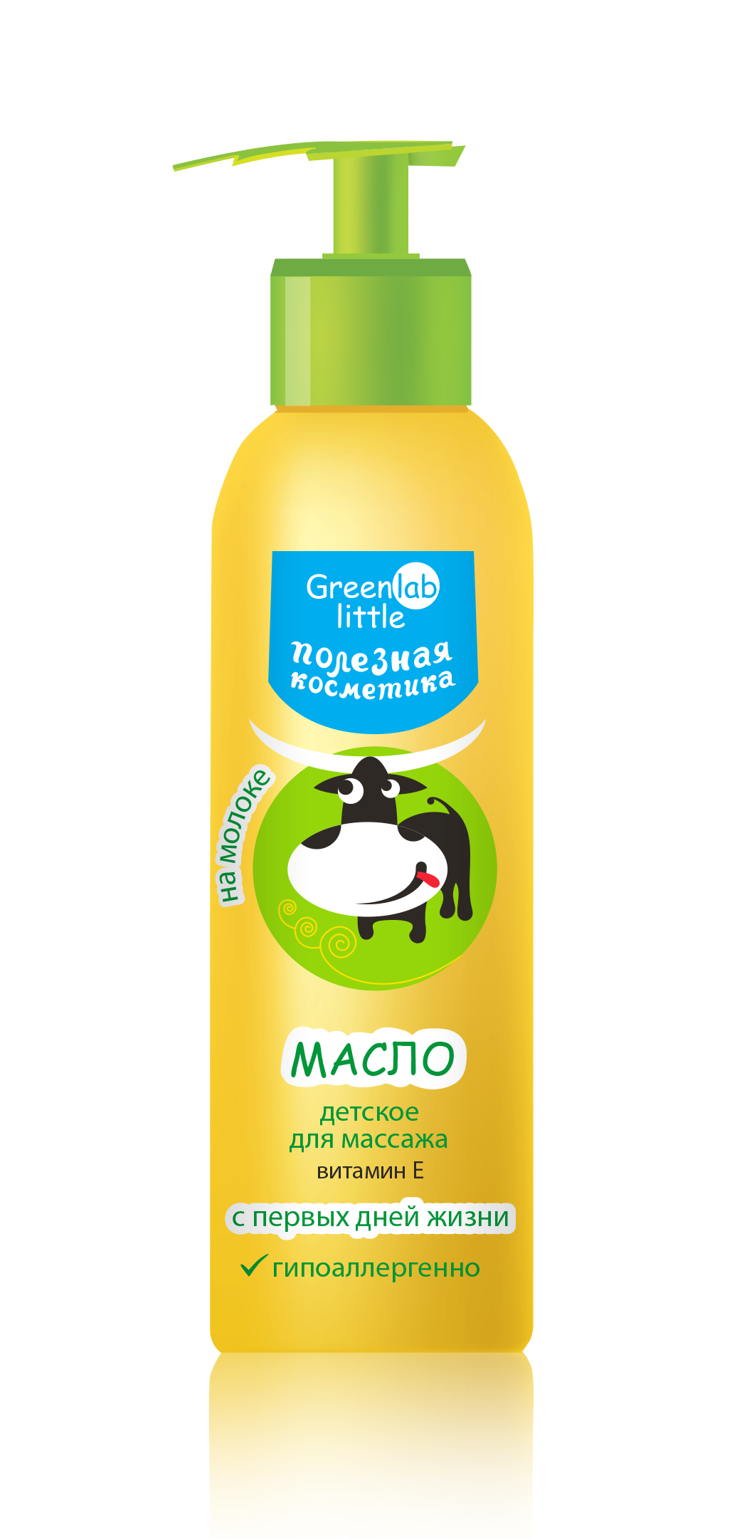 Масло для массажа greenlab little на молоке