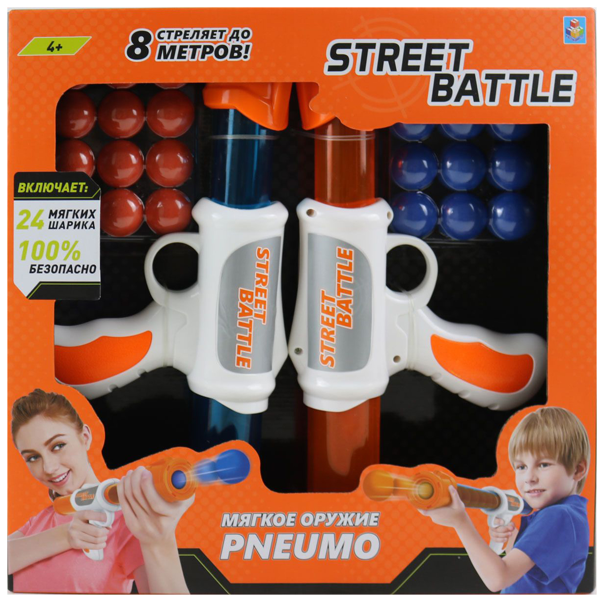 фото Огнестрельное игрушечное оружие 1toy street battle т13651