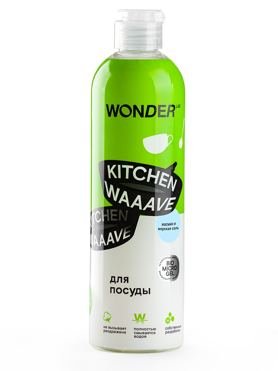 

Гель для мытья посуды Wonderlab Kitchen Waaave жасмин и морская соль 1 л