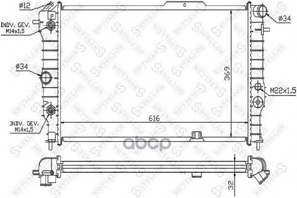 

Радиатор системы охлаждения Stellox 1026012SX