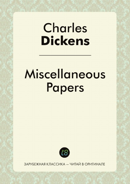 

Miscellaneous Papers