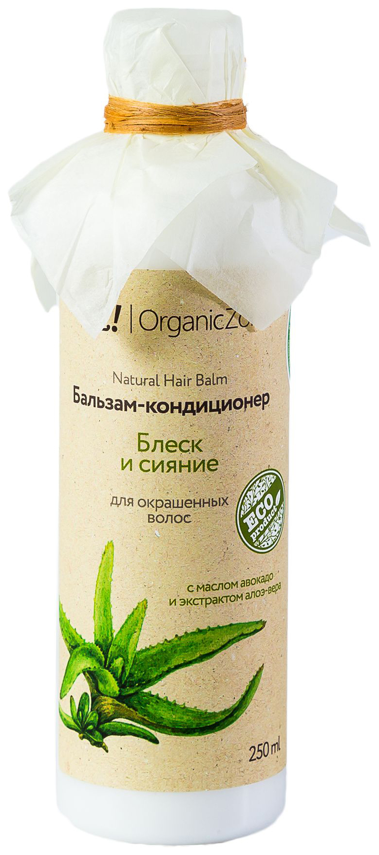 фото Бальзам для волос organiczone блеск и сияние 250 мл organic zone
