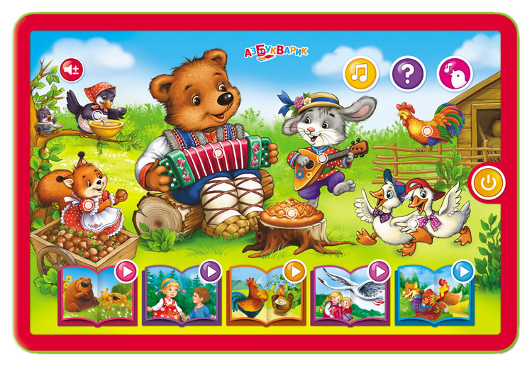 VGA Wooden Toys (Чудо-Дерево) Финикийский парусник