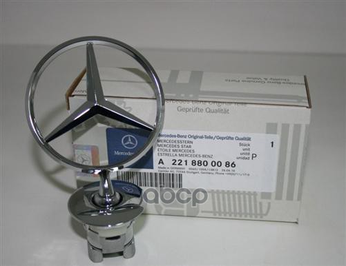 

эмблема MERCEDES-BENZ A2218800086