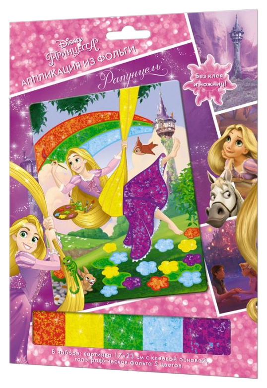 

Поделка Origami Disney Princess 3188
