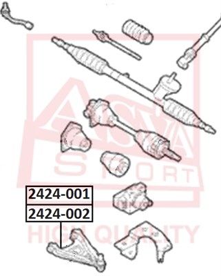 фото Рычаг подвески asva 2424-002