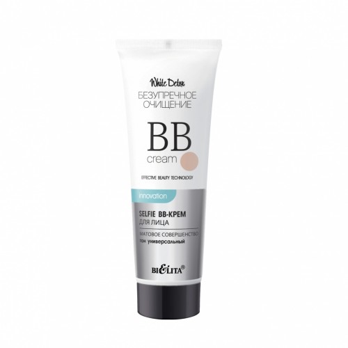 

BB-крем для лица Белита White Detox Матовое совершенство 30 мл