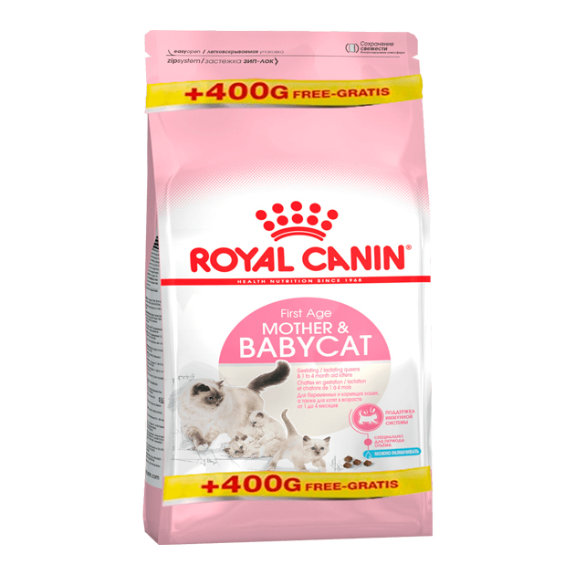 фото Сухой корм для котят и кормящих кошек royal canin mother&babycat, домашняя птица, 0,8кг