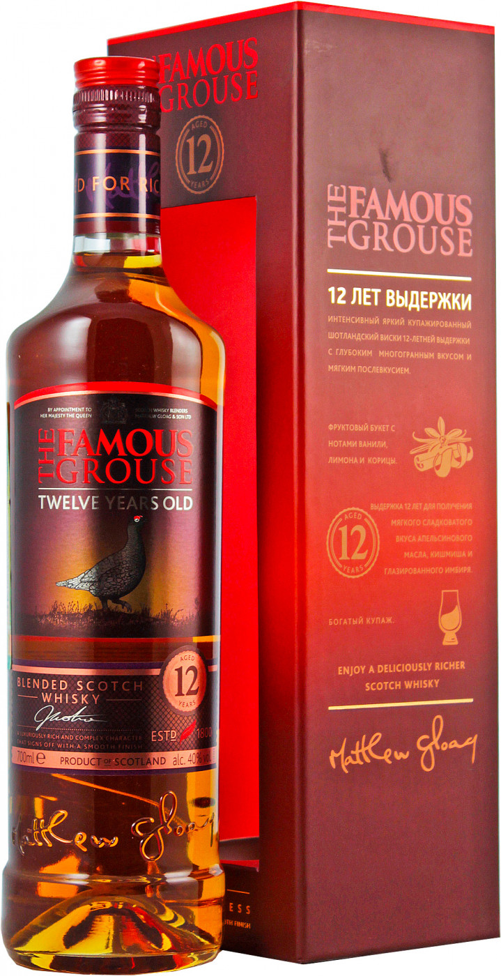 

Виски The Famous Grouse Malt Whisky aged 12 years gift box 0.7 л