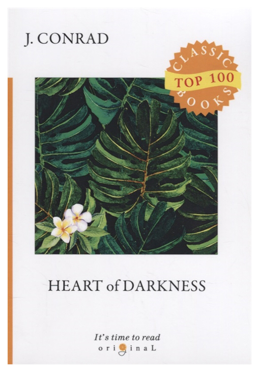 

Книга Heart Of Darkness