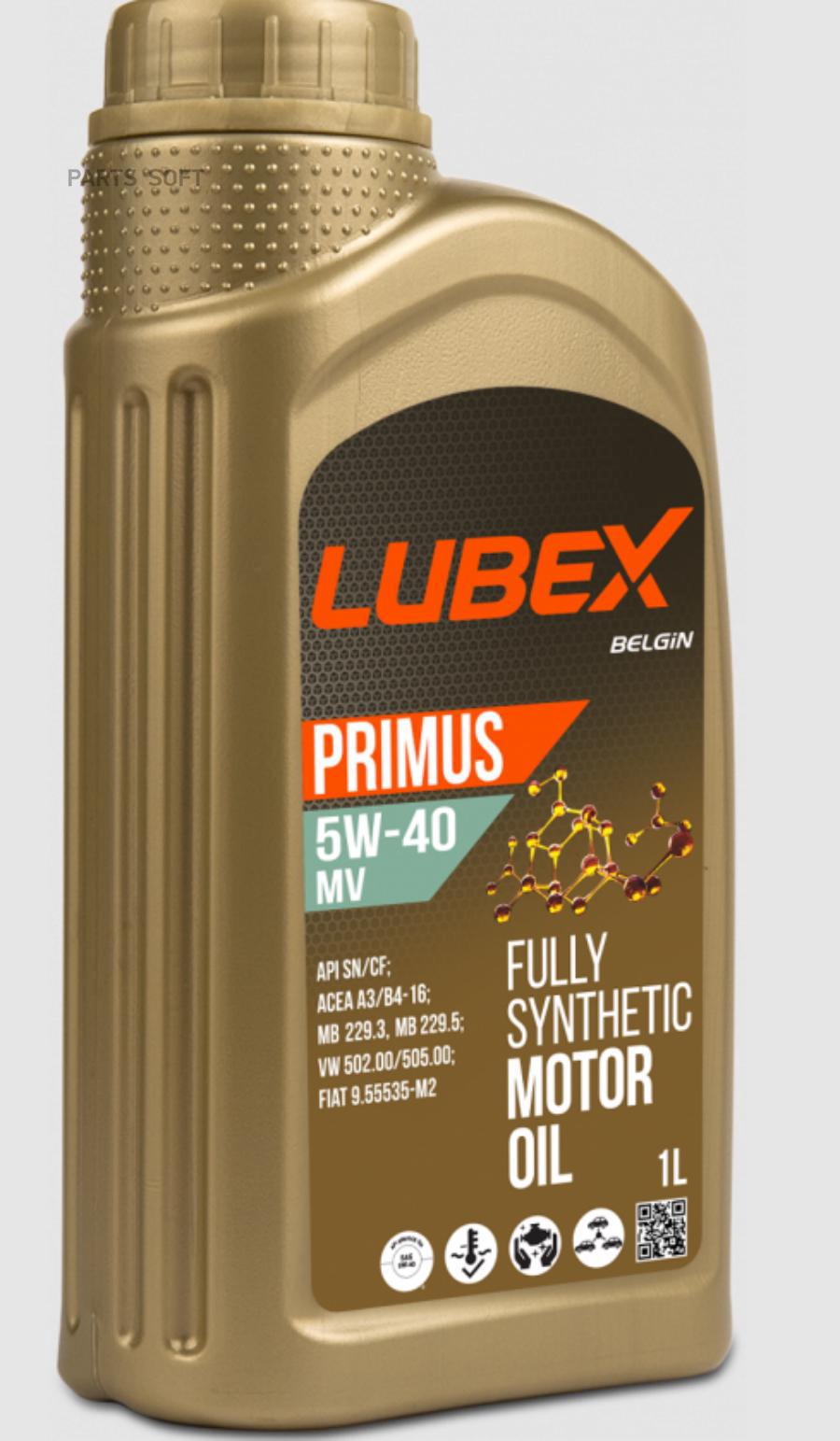 

LUBEX L034-1312-1201 Масло моторное 5W40 LUBEX 1л синтетика PRIMUS EC API SN/CF