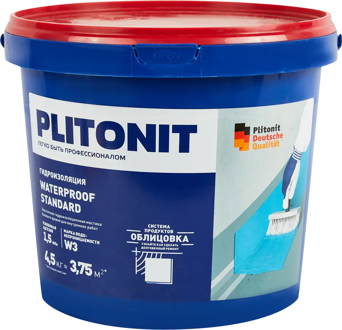 Гидроизоляция акриловая Plitonit WaterProof Standard 4.5 кг