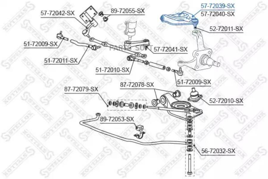 

5772039SX_рычаг верхний левый! Mitsubishi L200 2WD 8695 1шт